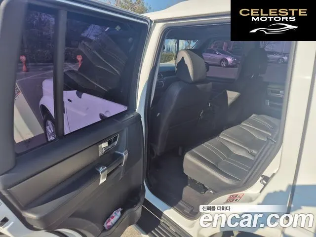 LAND ROVER Discovery 4 3.0 SDV6 SE 2014 — photo 14 sur 20