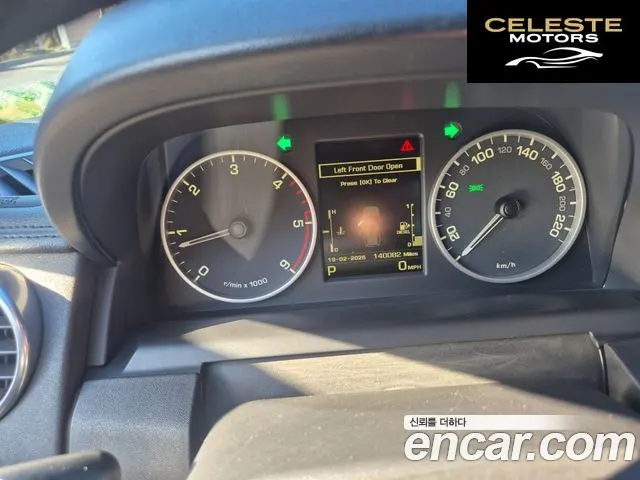 LAND ROVER Discovery 4 3.0 SDV6 SE 2014 — photo 15 sur 20
