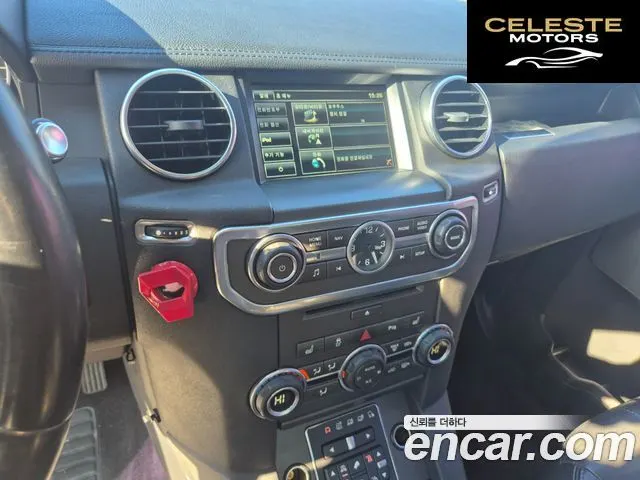 LAND ROVER Discovery 4 3.0 SDV6 SE 2014 — photo 17 sur 20