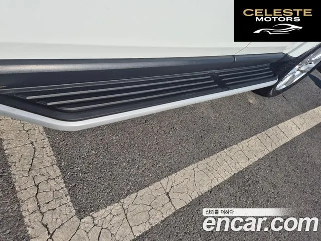 LAND ROVER Discovery 4 3.0 SDV6 SE 2014 — photo 19 sur 20