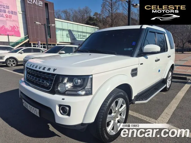 LAND ROVER Discovery 4 3.0 SDV6 SE 2014 — photo 2 sur 20