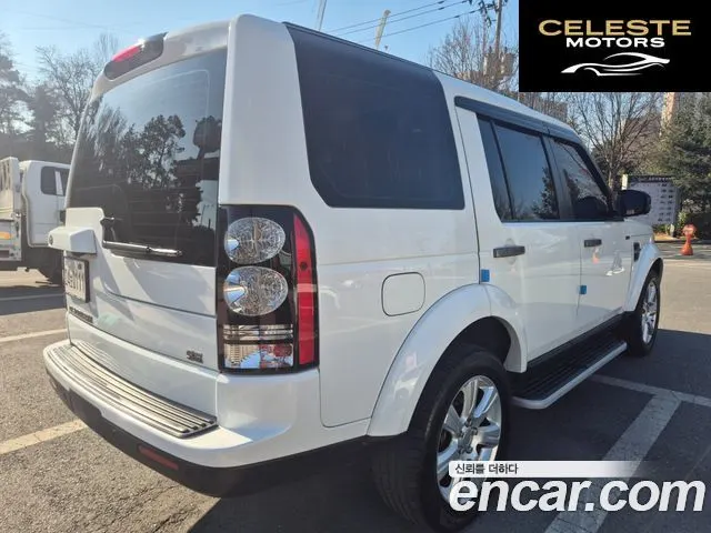LAND ROVER Discovery 4 3.0 SDV6 SE 2014 — photo 3 sur 20
