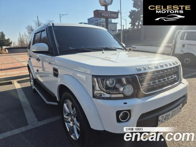 LAND ROVER Discovery 4 3.0 SDV6 SE 2014 — photo 5 sur 20