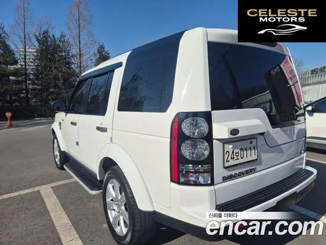 LAND ROVER Discovery 4 3.0 SDV6 SE 2014 — photo 6 sur 20
