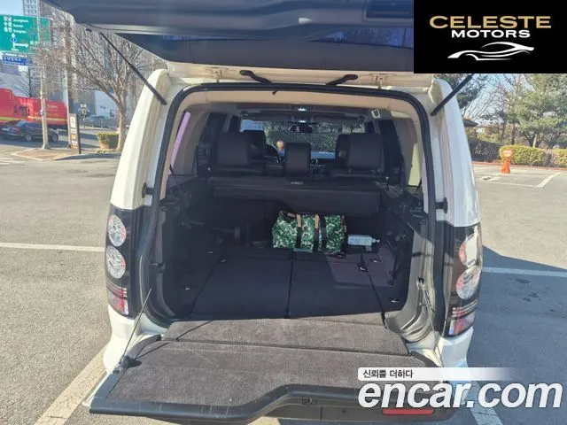 LAND ROVER Discovery 4 3.0 SDV6 SE 2014 — photo 8 sur 20