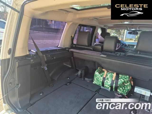 LAND ROVER Discovery 4 3.0 SDV6 SE 2014 — photo 9 sur 20