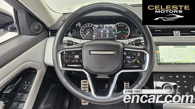 LAND ROVER Range Rover Evoque 2P250 S 2022 — photo 13 sur 20