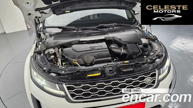 LAND ROVER Range Rover Evoque 2P250 S 2022 — photo 6 sur 20