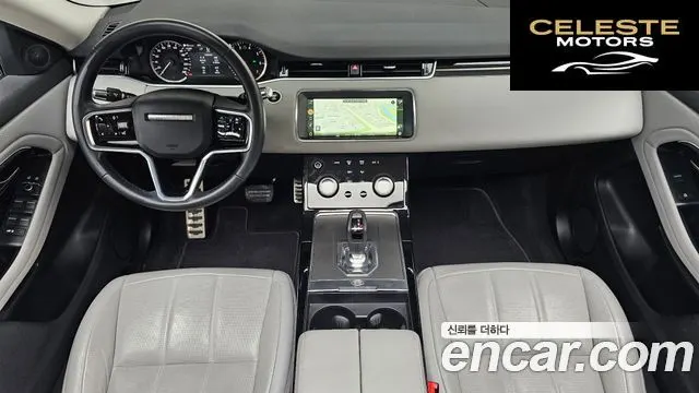 LAND ROVER Range Rover Evoque 2P250 S 2022 — photo 7 sur 20