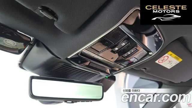 LAND ROVER Range Rover Sport 3P550E Dynamic HSE 2025 — photo 16 sur 20