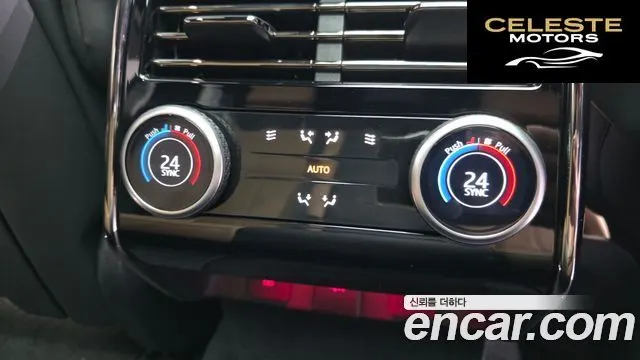 LAND ROVER Range Rover Sport 3P550E Dynamic HSE 2025 — photo 17 sur 20