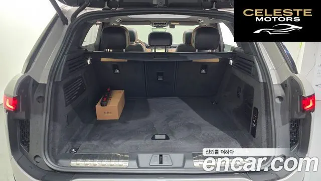 LAND ROVER Range Rover Sport 3P550E Dynamic HSE 2025 — photo 20 sur 20