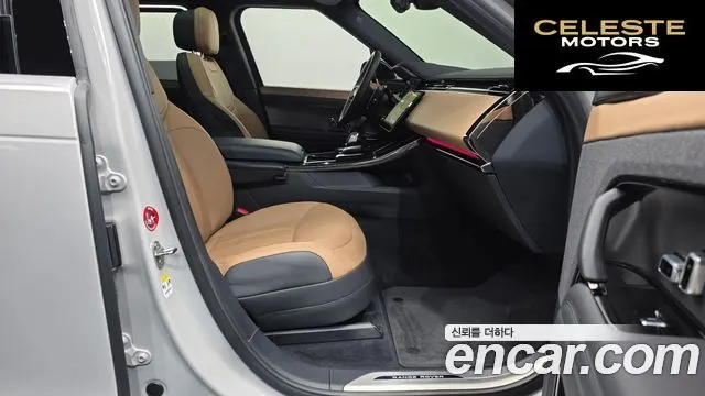 LAND ROVER Range Rover Sport 3P550E Dynamic HSE 2025 — photo 3 sur 20