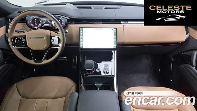 LAND ROVER Range Rover Sport 3P550E Dynamic HSE 2025 — photo 4 sur 20