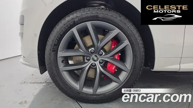 LAND ROVER Range Rover Sport 3P550E Dynamic HSE 2025 — photo 9 sur 20