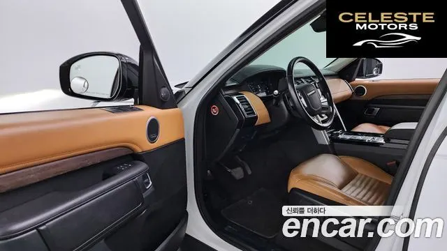 LAND ROVER Discovery 5 3.0 SD6 HSE Luxury 2020 — photo 10 sur 20