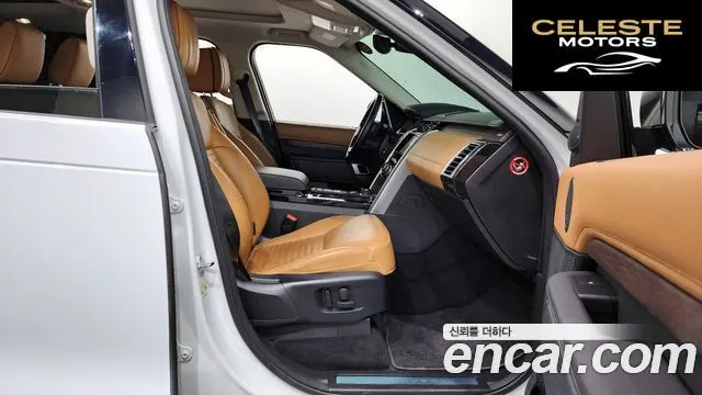 LAND ROVER Discovery 5 3.0 SD6 HSE Luxury 2020 — photo 11 sur 20