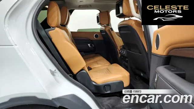 LAND ROVER Discovery 5 3.0 SD6 HSE Luxury 2020 — photo 12 sur 20