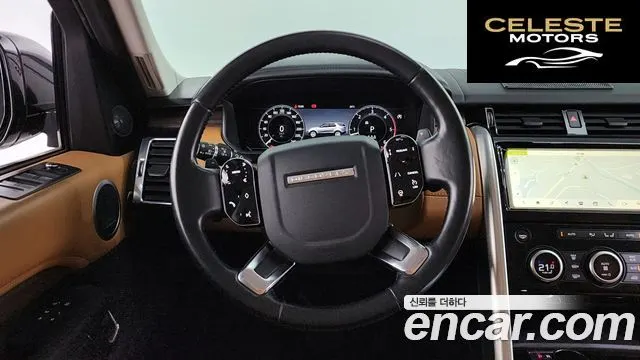LAND ROVER Discovery 5 3.0 SD6 HSE Luxury 2020 — photo 13 sur 20