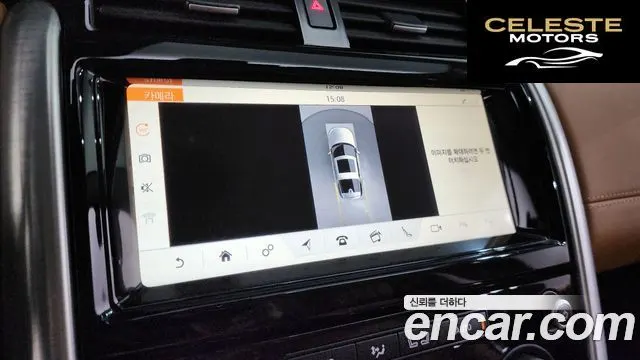 LAND ROVER Discovery 5 3.0 SD6 HSE Luxury 2020 — photo 15 sur 20