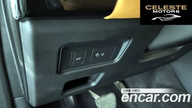 LAND ROVER Discovery 5 3.0 SD6 HSE Luxury 2020 — photo 16 sur 20