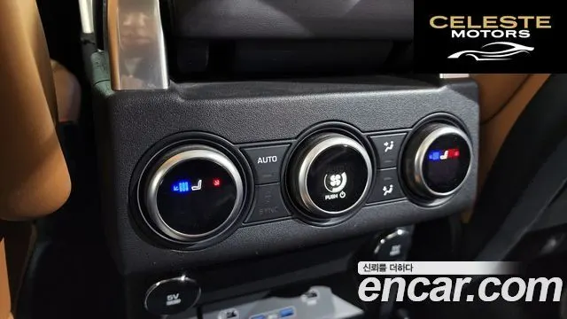 LAND ROVER Discovery 5 3.0 SD6 HSE Luxury 2020 — photo 19 sur 20
