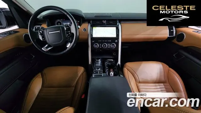 LAND ROVER Discovery 5 3.0 SD6 HSE Luxury 2020 — photo 7 sur 20