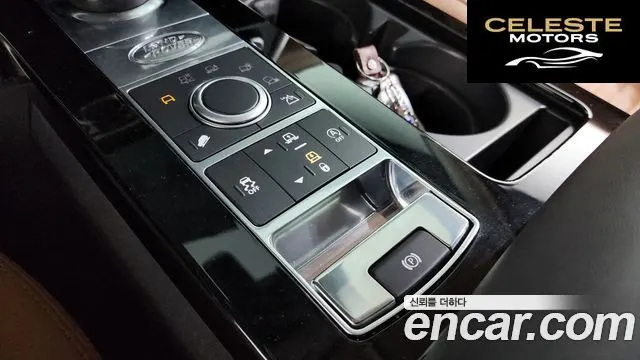 LAND ROVER Discovery 5 3.0 SD6 HSE Luxury 2020 — photo 9 sur 20