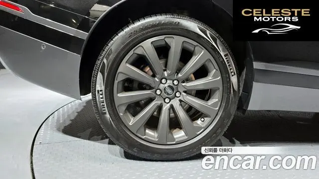 LAND ROVER Range Rover Velar 3.0 P380 R-Dynamic SE 2019 — photo 5 sur 20