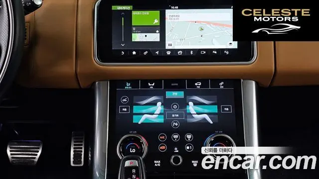 LAND ROVER Range Rover Sport 2D300 AB Dynamic 2021 — photo 14 sur 20