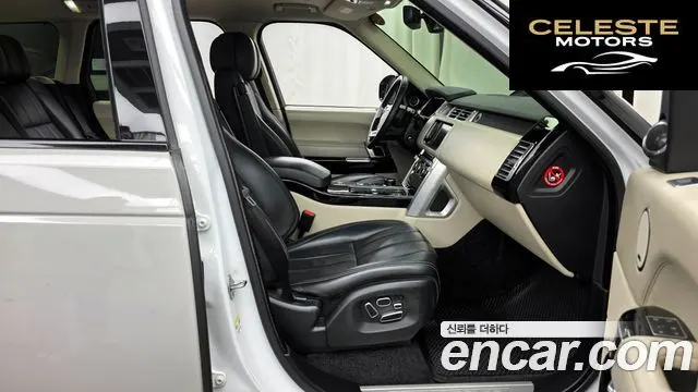 LAND ROVER Range Rover 44.4 SDV8 Vogue SE 2014 — photo 11 sur 20