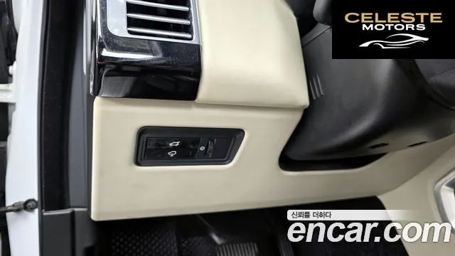 LAND ROVER Range Rover 44.4 SDV8 Vogue SE 2014 — photo 16 sur 20