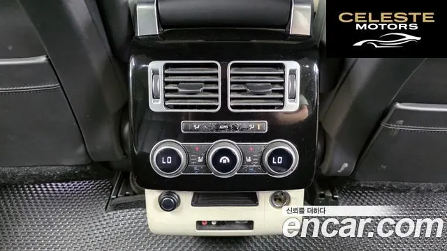 LAND ROVER Range Rover 44.4 SDV8 Vogue SE 2014 — photo 18 sur 20