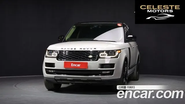 LAND ROVER Range Rover 44.4 SDV8 Vogue SE 2014 — photo 3 sur 20