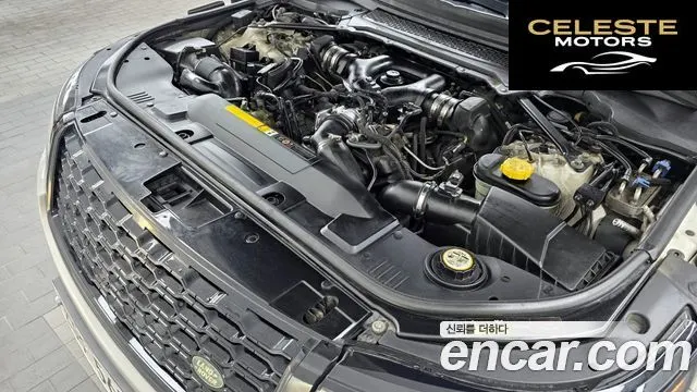 LAND ROVER Range Rover 44.4 SDV8 Vogue SE 2014 — photo 6 sur 20