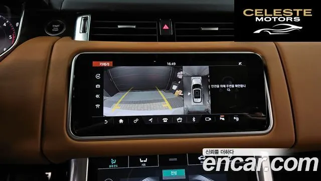 LAND ROVER Range Rover Sport 2D300 AB Dynamic 2021 — photo 15 sur 20