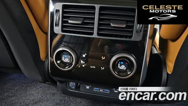 LAND ROVER Range Rover Sport 2D300 AB Dynamic 2021 — photo 19 sur 20