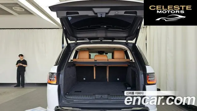 LAND ROVER Range Rover Sport 2D300 AB Dynamic 2021 — photo 20 sur 20