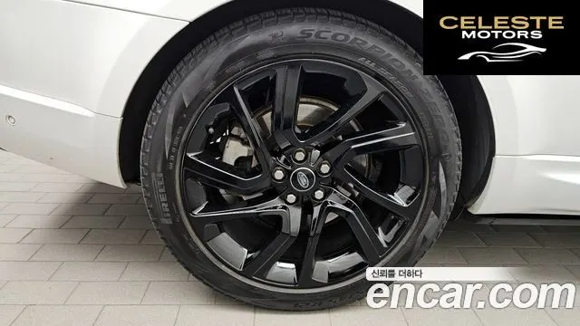 LAND ROVER Range Rover Sport 2D300 AB Dynamic 2021 — photo 5 sur 20