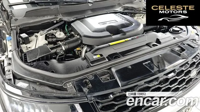 LAND ROVER Range Rover Sport 2D300 AB Dynamic 2021 — photo 6 sur 20