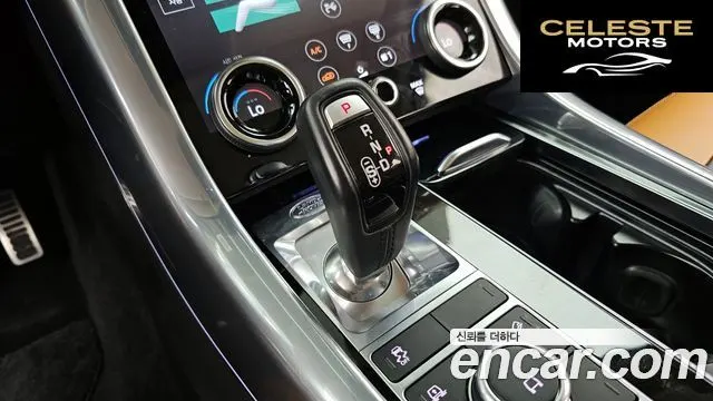 LAND ROVER Range Rover Sport 2D300 AB Dynamic 2021 — photo 9 sur 20