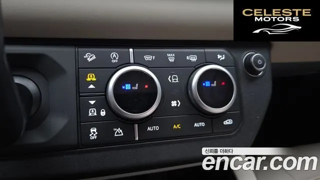 LAND ROVER Defender (L663) 90 D250 XS Edition 2024 — photo 17 sur 20