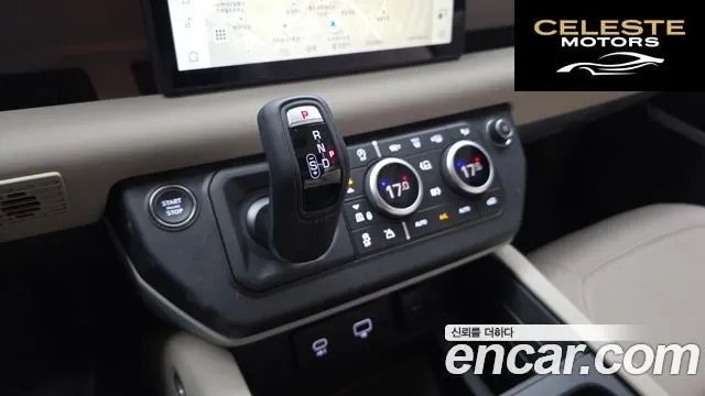 LAND ROVER Defender (L663) 90 D250 XS Edition 2024 — photo 9 sur 20
