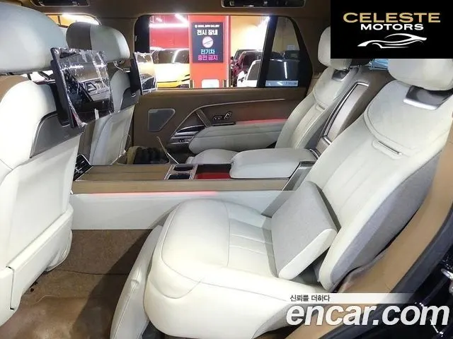 LAND ROVER Range Rover 5P615 SV LWB 2024 — photo 1 sur 20