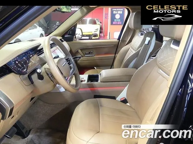 LAND ROVER Range Rover 5P615 SV LWB 2024 — photo 10 sur 20