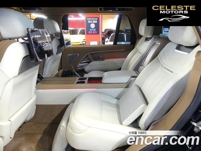 LAND ROVER Range Rover 5P615 SV LWB 2024 — photo 11 sur 20