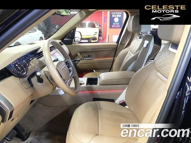 LAND ROVER Range Rover 5P615 SV LWB 2024 — photo 16 sur 20