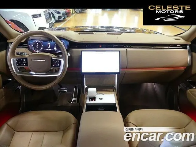 LAND ROVER Range Rover 5P615 SV LWB 2024 — photo 7 sur 20