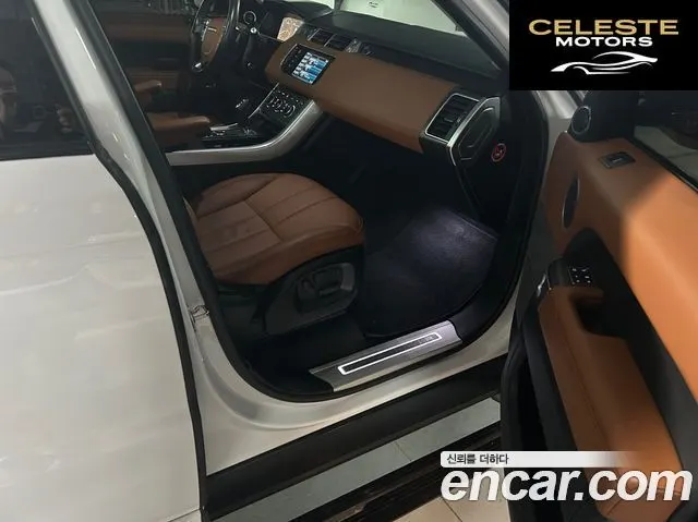 LAND ROVER Range Rover Sport 23.0 SC HSE Dynamic 2014 — photo 6 sur 7