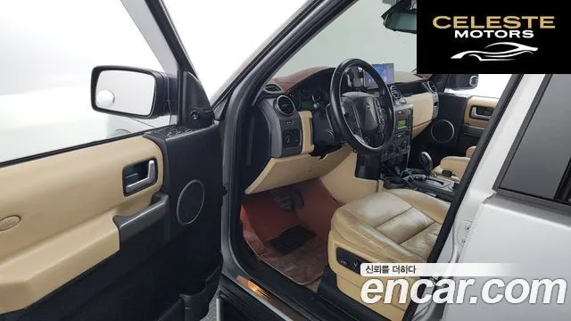 LAND ROVER Discovery 3 4.0 V6 HSE 2005 — photo 10 sur 20
